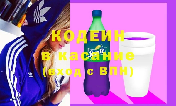 MDMA Алексин