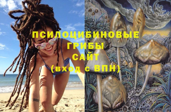 амфетамин Алзамай
