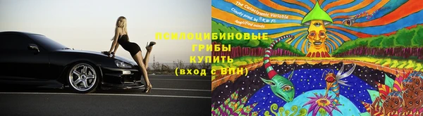 амфетамин Алзамай