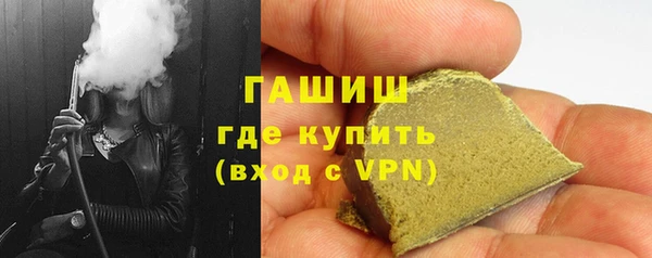 амфетамин Алзамай