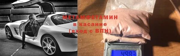 мяу мяу мука Алексеевка