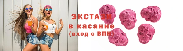мяу мяу мука Алексеевка
