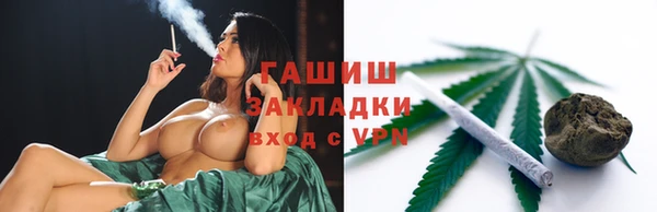 амфетамин Алзамай