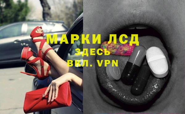 mix Новодвинск