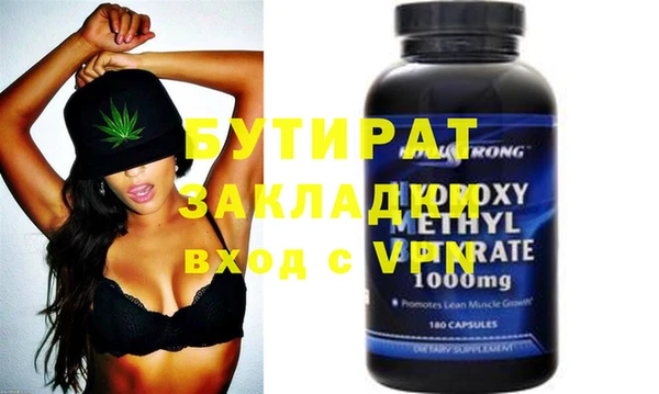 mix Новодвинск